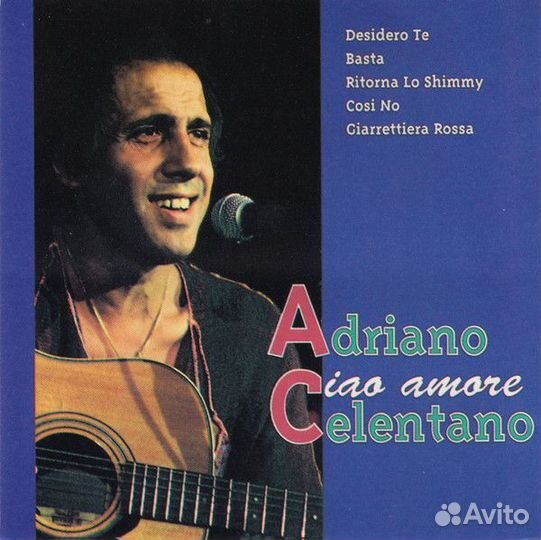 Adriano Celentano – Ciao Amore сборник маэстро