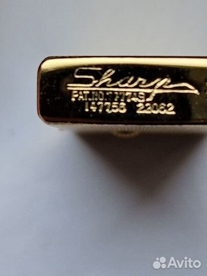 Зажигалка газовая