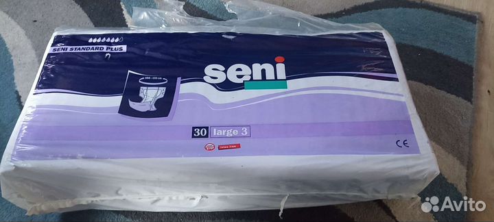 Памперсы для взрослых 2 размер сени