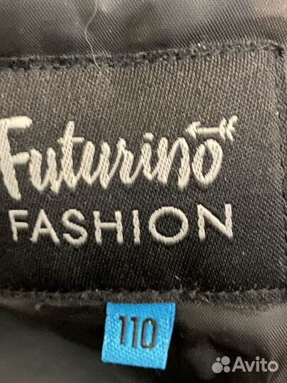 Куртка детская