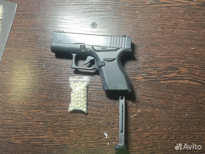 Игрушечный пистолет