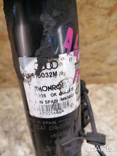 Амортизатор пневмоподвески задний Audi A6 C6