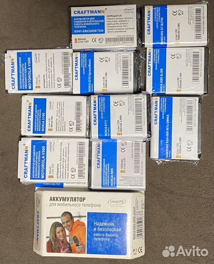 Аккумулятор nokia samsung motorola sony ericsson