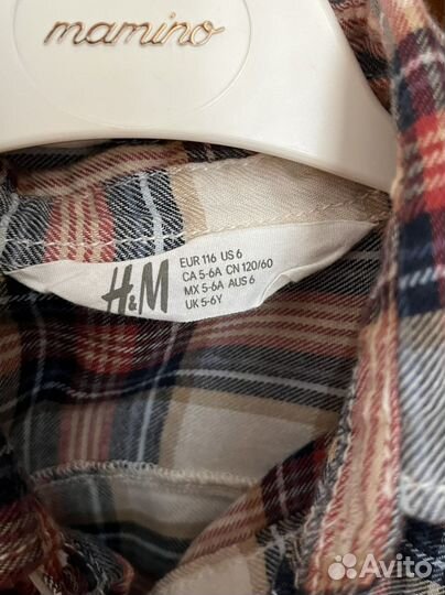 Рубашка детская hm