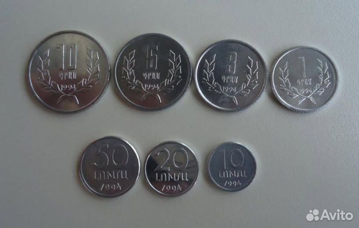 Годовой набор монет Армении 1994г. 7 монет UNC