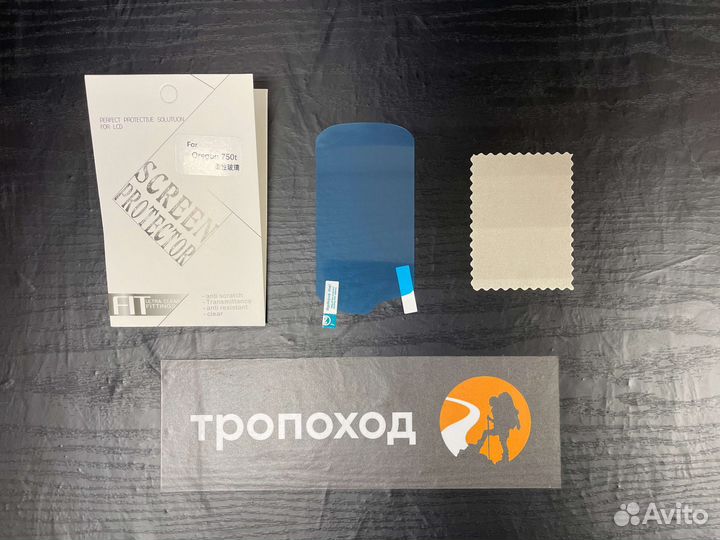 Стекло для Garmin Oregon 600-750 защитное