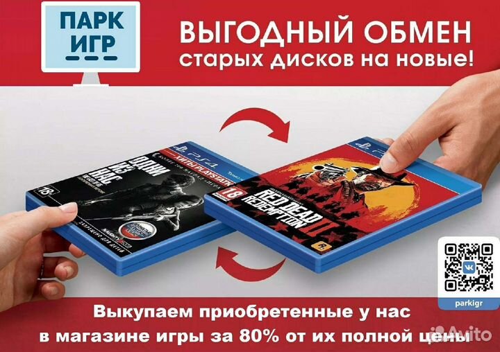 Игровая приставка Xbox Series S