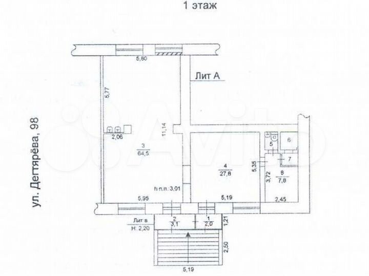 Продам торговое помещение, 110.5 м²