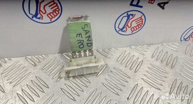 Резистор отопителя Renault Sandero I (2009–2014)