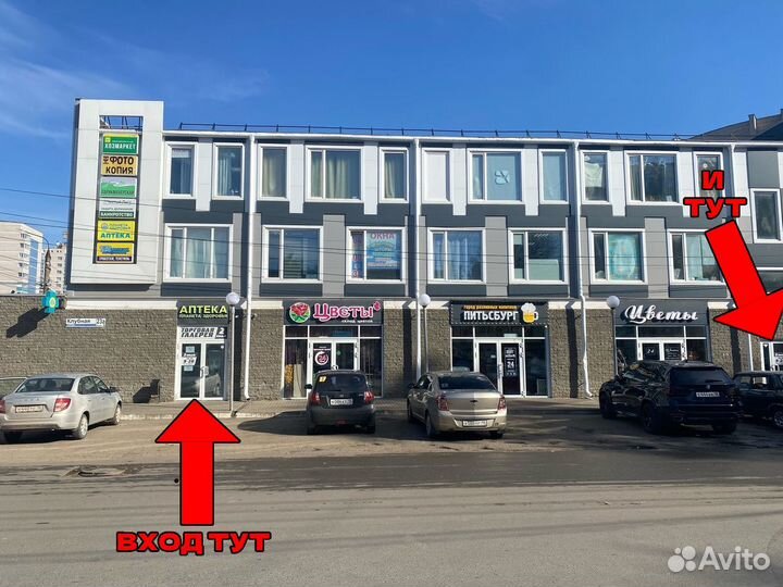 God of war ragnarok ps4/ps5