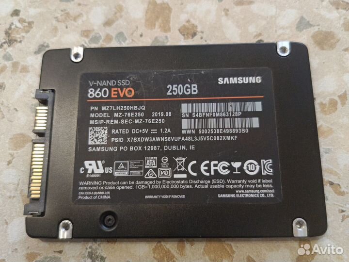 Жесткий диск