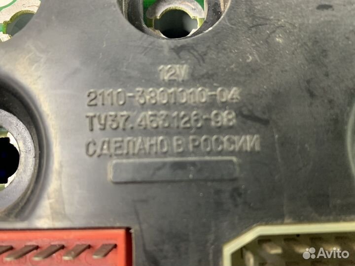 Щиток приборов ваз 2110