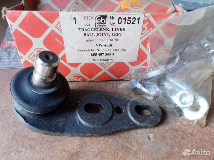 Шаровая опора audi 80