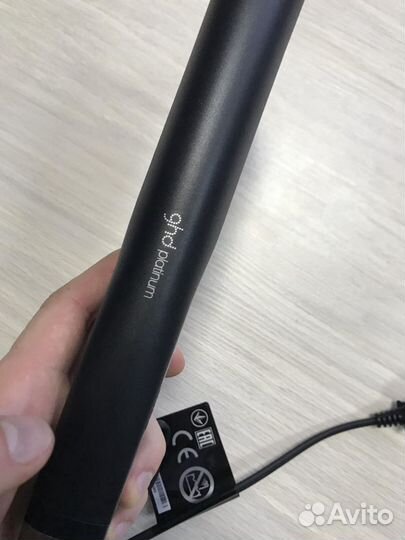 Styler GHD Platinum +