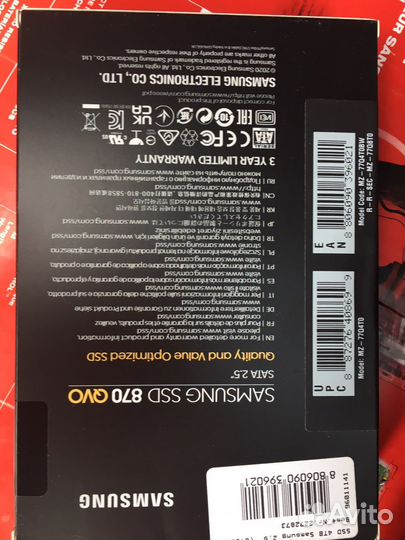 Ssd samsung 870 qvo 4tb