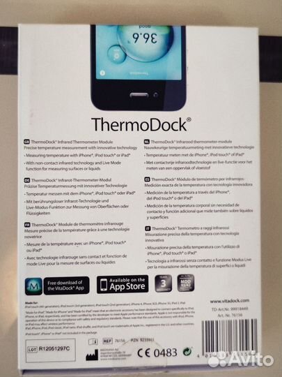 Thermo Dock для iP4