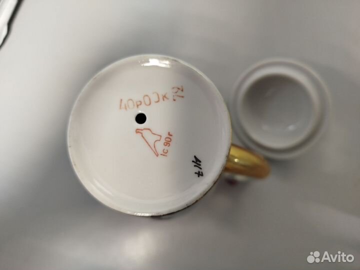 Бюветная кружка Дулево