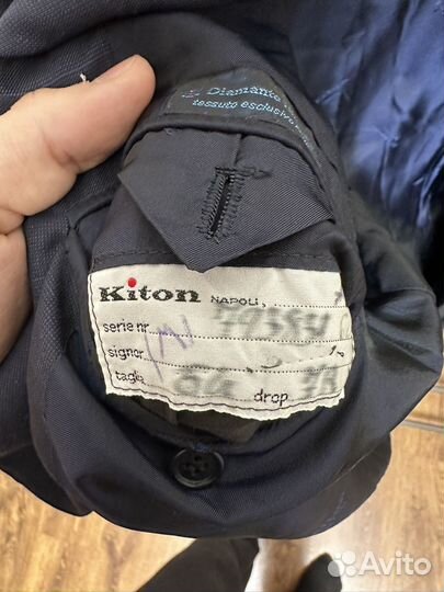 Мужской пиджак kiton