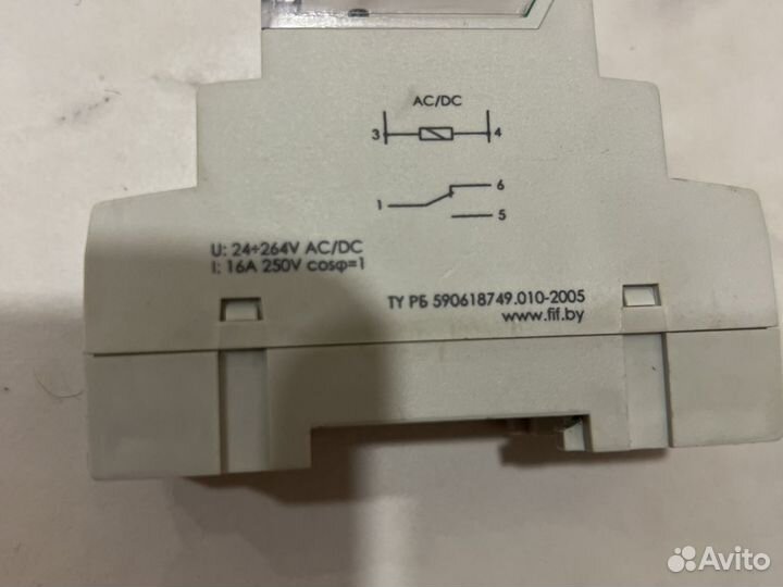 Реле времени