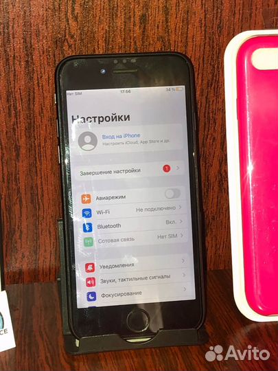 iPhone 7 128gb