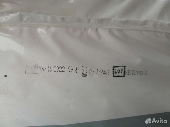 Памперсы для взрослых