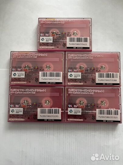 Аудиокассеты maxell My 2