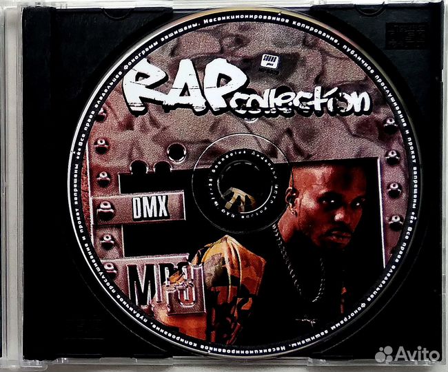 Диск Rap DMX