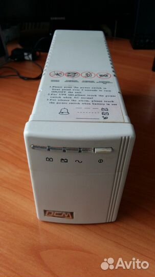 Ибп 425А