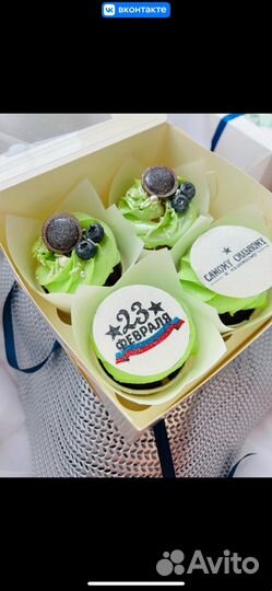 Подарок на 23 февраля набор