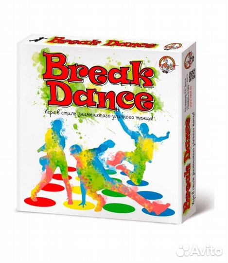 Твистер игра для взрослых и детей