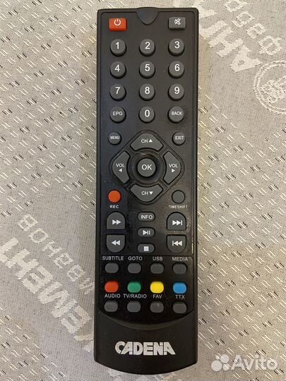 Пульт ду для тв приставки 20 каналов