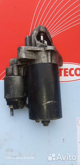 Стартер 2.8 AMX