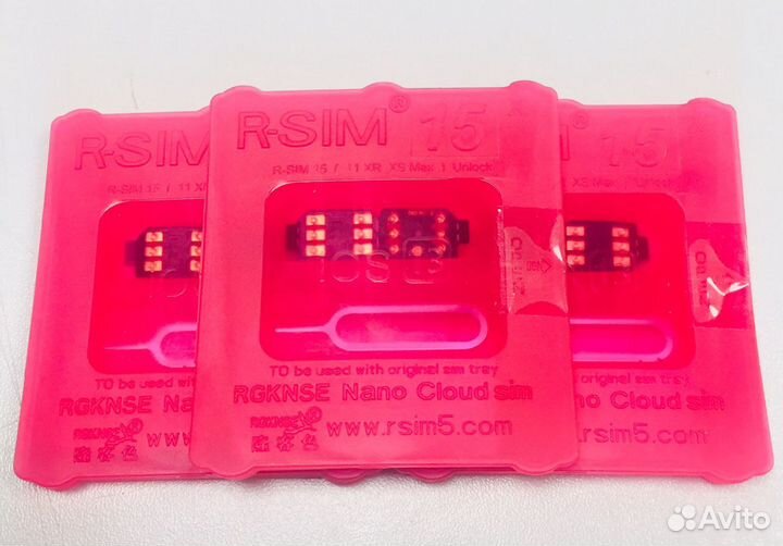 R-sim15/14+