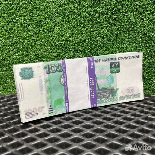 Деньги банк приколов не настоящие муляж