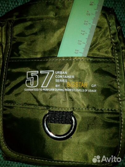 Сумка на пояс плоская водонепроницаемая Лайкра