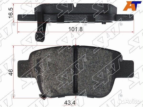 Колодки тормозные задние toyota avensis