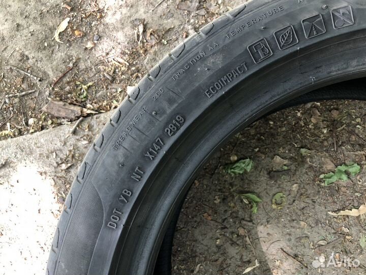 Pirelli Cinturato P7 205/50 R17