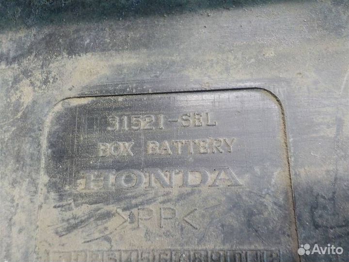 Крепление АКБ (корпус/подставка) Honda Jazz I 200