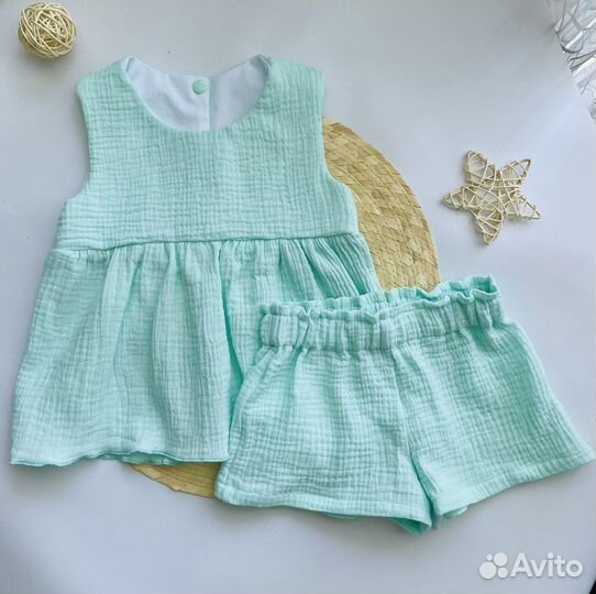 Новый костюм