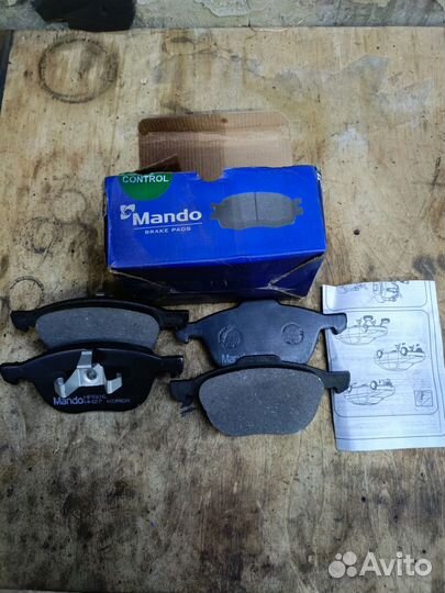 Передние тормозные колодки форд