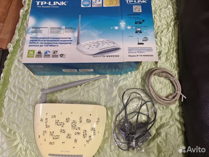 Беспроводной маршрутизатор TP-link TD-W8951ND