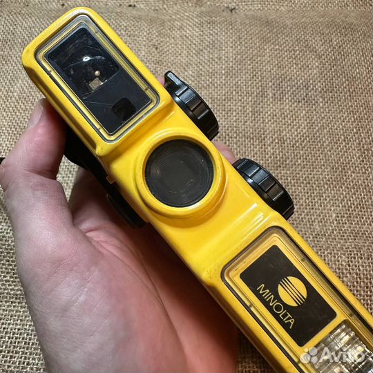 Minolta Weathermatic A