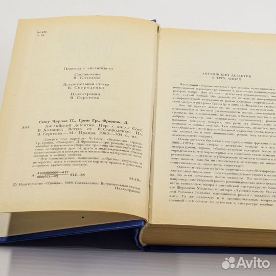 Отличный сборник 