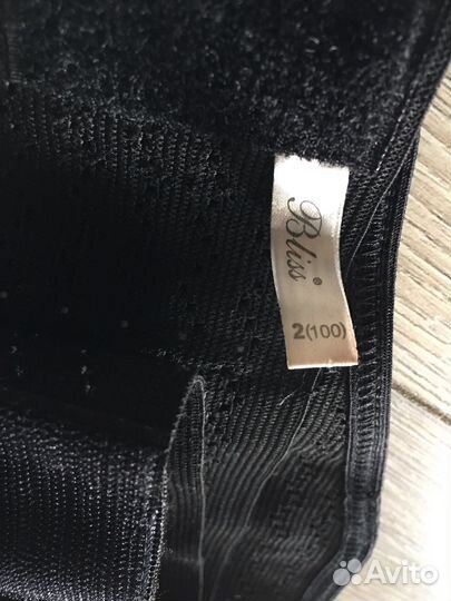 Бандаж для беременных и после родов