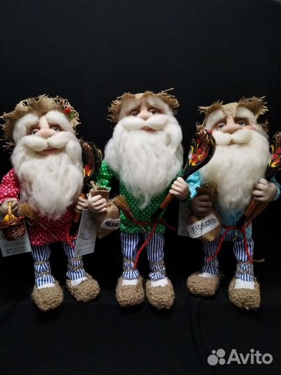 Дедушка домовой