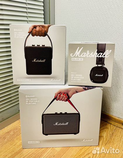 Marshall коробки