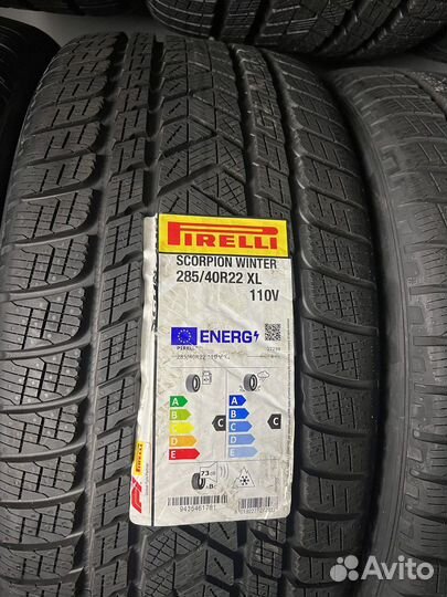 Pirelli Scorpion Winter 325/35 R22 и 285/40 R22 114Y