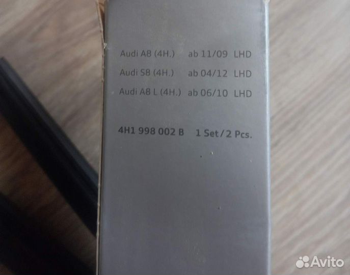 Щетки стеклоочистителя Audi A8 4h 4h1998002b