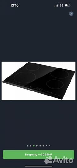 Новая варочная панель gorenje