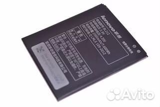 Аккумулятор Lenovo BL212 A708T A628T A620T A780T